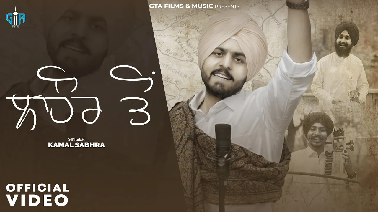 Lahor Ton – music video