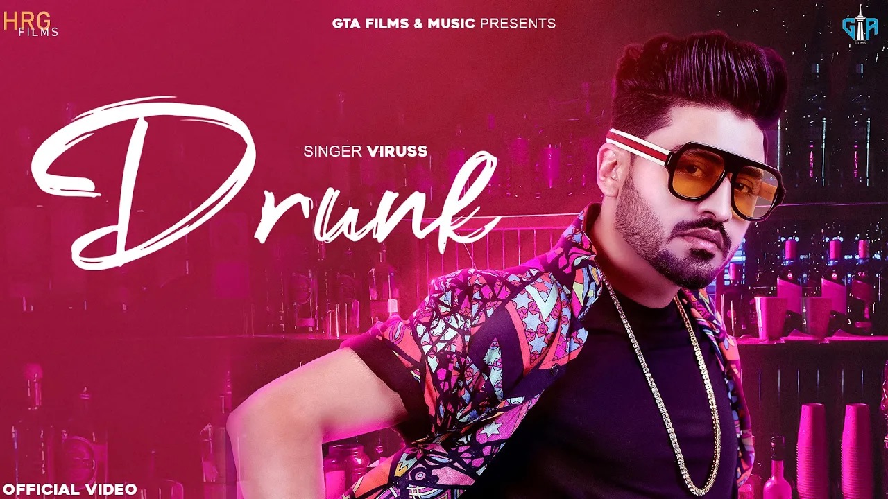 Drunk – music video