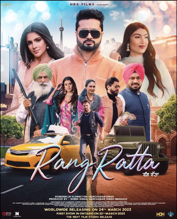 Rang Ratta – feature film